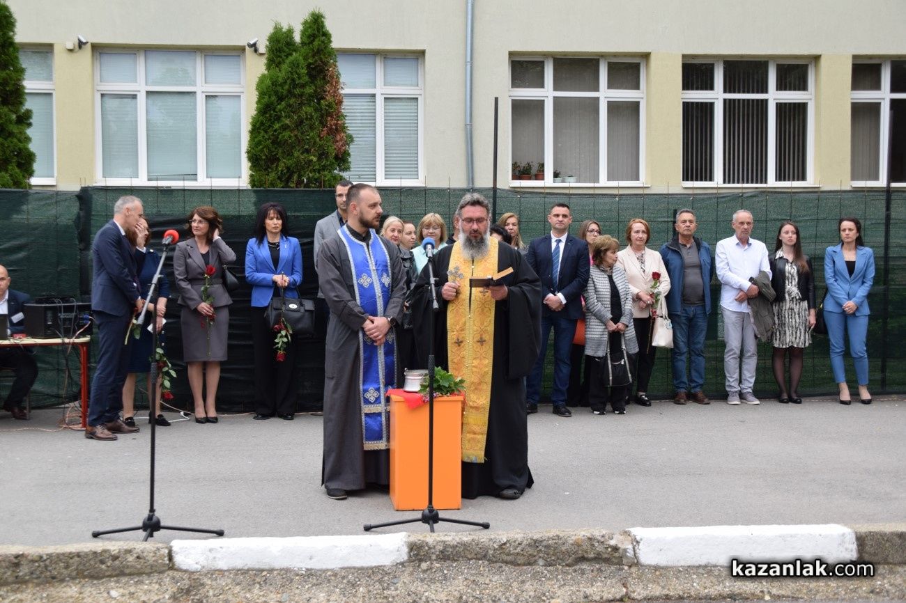 image (20)